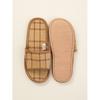 Daiso Twist Pattern Split Living Room Shoes 255 To 275 Mm