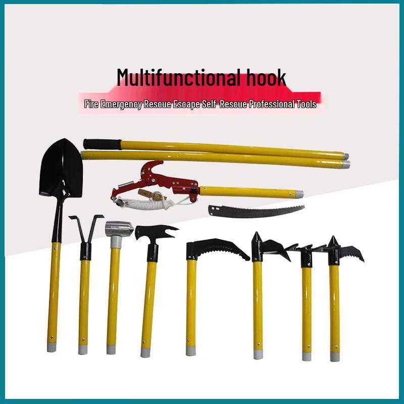 Chunsen Fire Rescue 13-Piece Multi-Purpose Tool Set Manual Breaking Tool