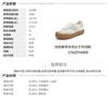 TATA/He She 2026 Spring Training Shoes Women's Versatile Lightweight Casual Sports Shoes