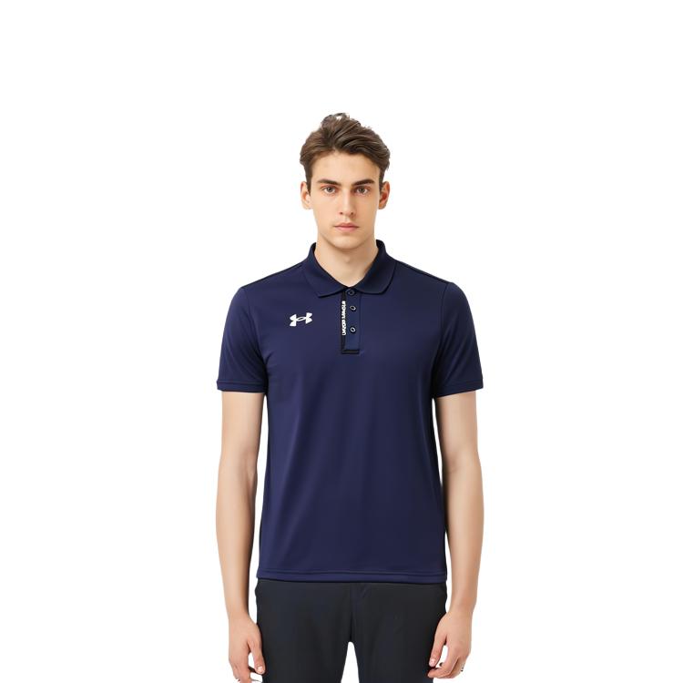 Under Armour Polo Shirt Men's Collegiate Blue 22500513-408