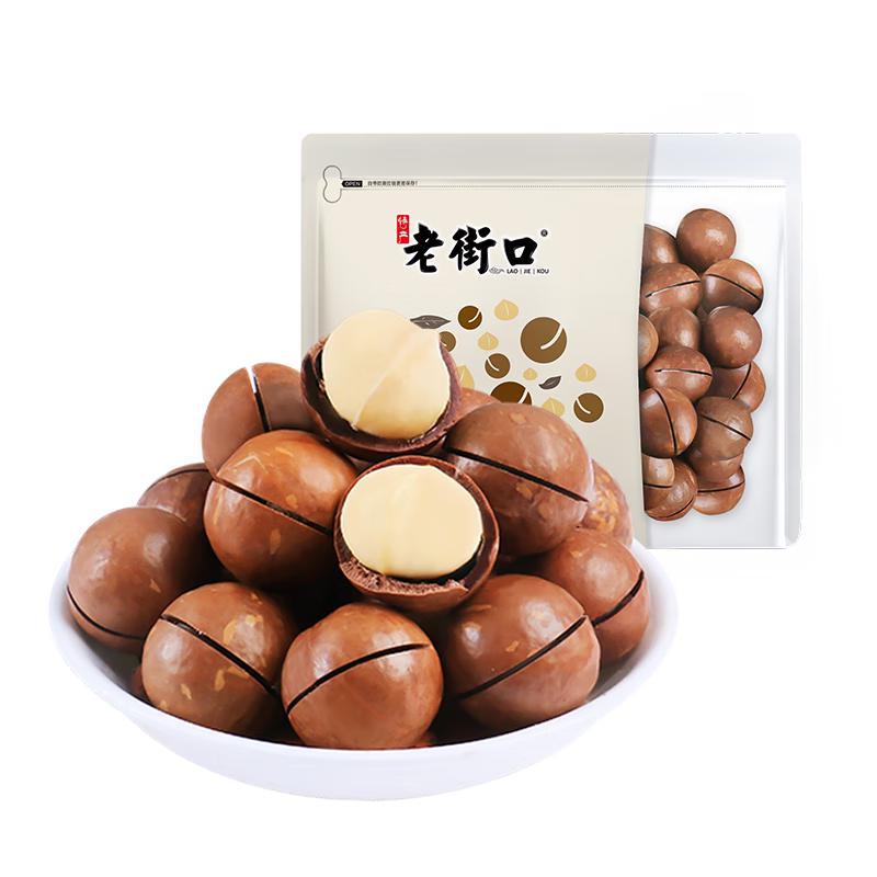 Laojiekou Macadamia Nuts Cream Flavor 400g