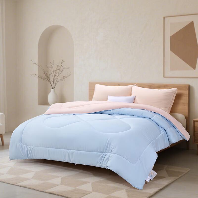 Mercury Seven-Hole Antibacterial Anti-mite Quilt