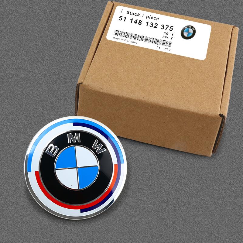 Für E39 E46 E30 E36 G20 Für BMW E87 E60 E90 Ac 74mm 82mm Haubenemblem Auto Fronthauben Logo Kofferraumklappen Emblem Autoaufkleber
