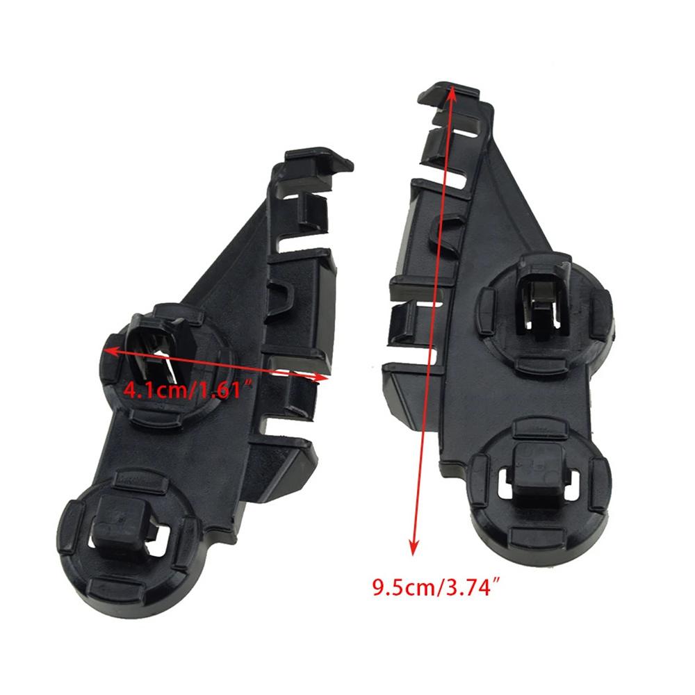 2Pcs Bumper Bracket Left & Right For Chrysler 300 2011-2020 Replace 57010744AE