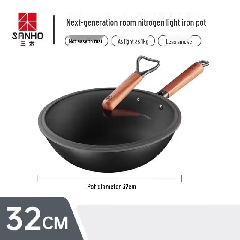 SANHO Nitride Rust-Resistant Non-Stick Iron Wok, 32cm