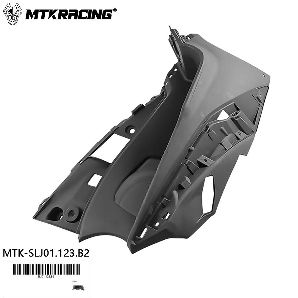 Yamaha TMAX560 2022-2025 L/R Side Footrest Protection Panels