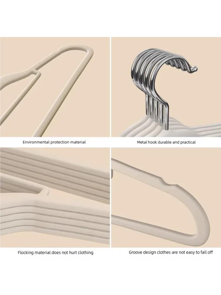 10/20 PCS Clothes Hanging Household Hangers Non-slip Dormitory Bedroom Special Storage Clothes Hanging No Trace Flocked Hanger