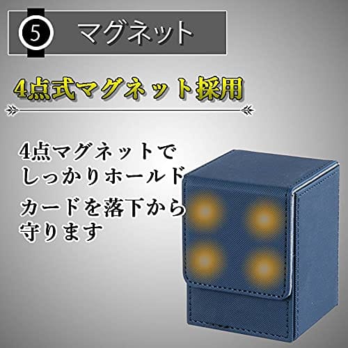 KENOU Leather Deck Case, 9-Color PU Leather, Holds 100 Cards Vertically, Sleeves Compatible, Magnetic, Deck Box for Various Trading Card Games (Light