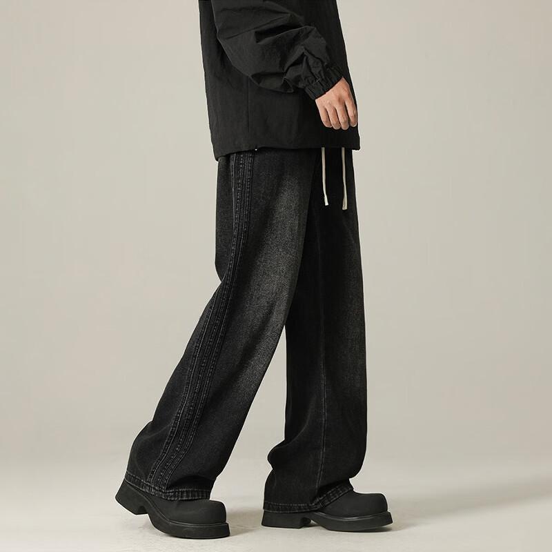 Wassup Sohot Men's Retro Distressed Straight-Leg Jeans