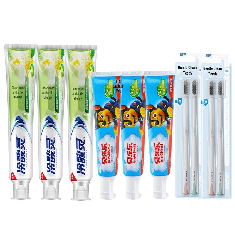 Lengsuanling Family Oral Care Bundle