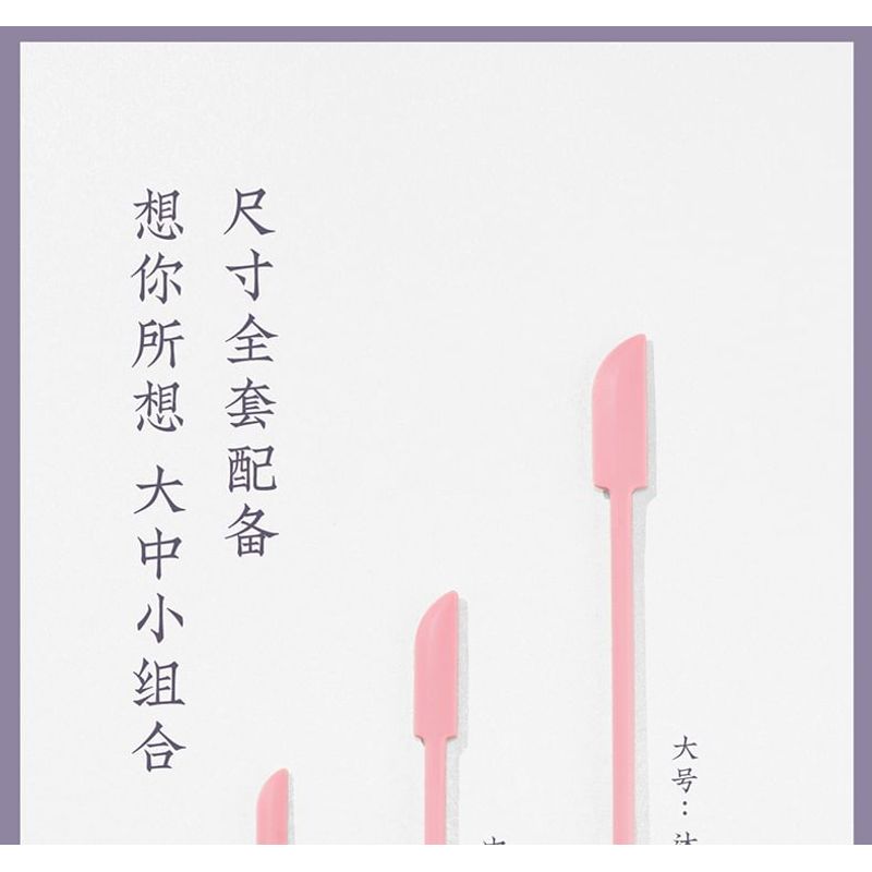 Jericoure - Silicone Makeup Spatula (Various Designs) / Set