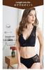 Bra and Shorts Set for All High Thin Beautiful Night Top and Bottom Bra M [Uroi] Women, Non-Wired Bra, Lace, Stretch, Pad, Sexy, Breasts, Bra,