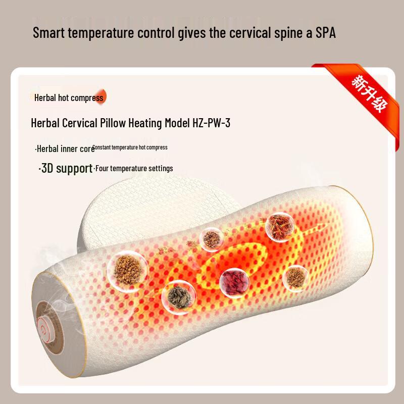 HEZHENG Heated Cervical Neck Traction Massager Pillow CN plug (adapter included)