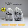 Shoe Storage & Laundry Bag with Logo Print - Thickened Non-Woven Drawstring Bag