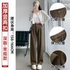 Small Suit Pants Women's New Autumn Drape Loose Casual Wide-leg Trousers Black Corduroy Pants