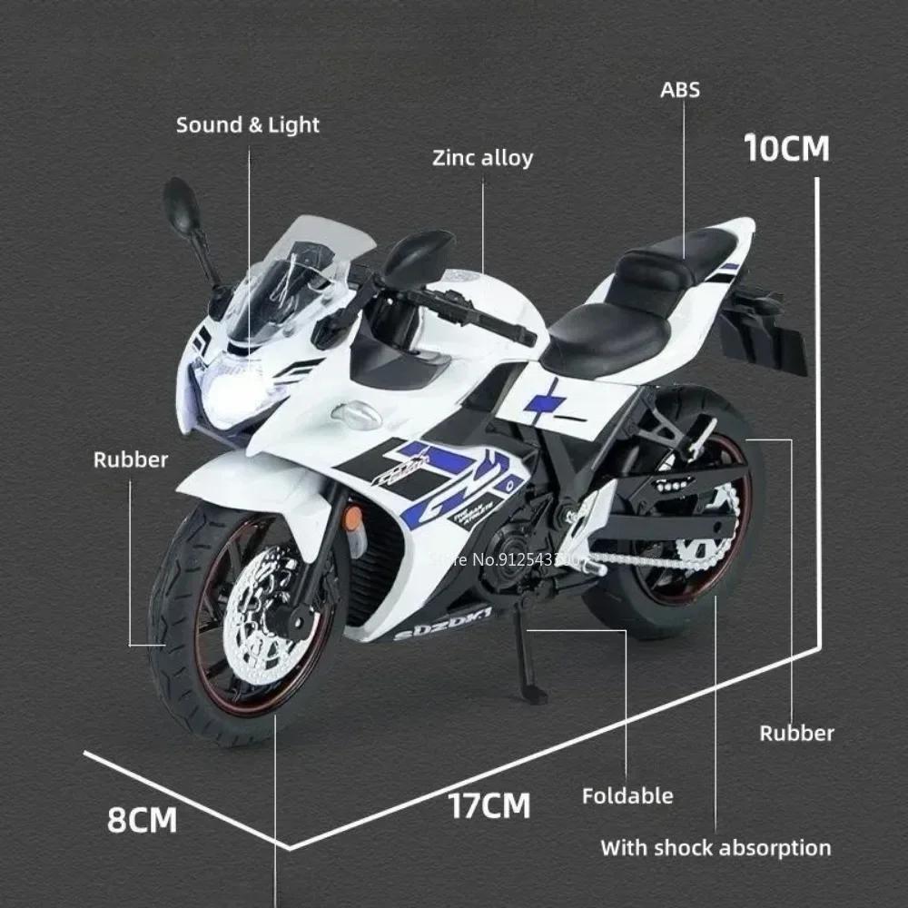 1:12 SUZUKI GSX1000R GSX250SR Motorcycle Model Toy Car Alloy Body Rubber Tires Wheel Steering Motor Models for Kids Toys Gifts