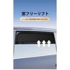 Toyota Aqua NHP10H NHP10 December 2011 - Present [Ferromagnetic Detachment] Sun Shade for Cars,