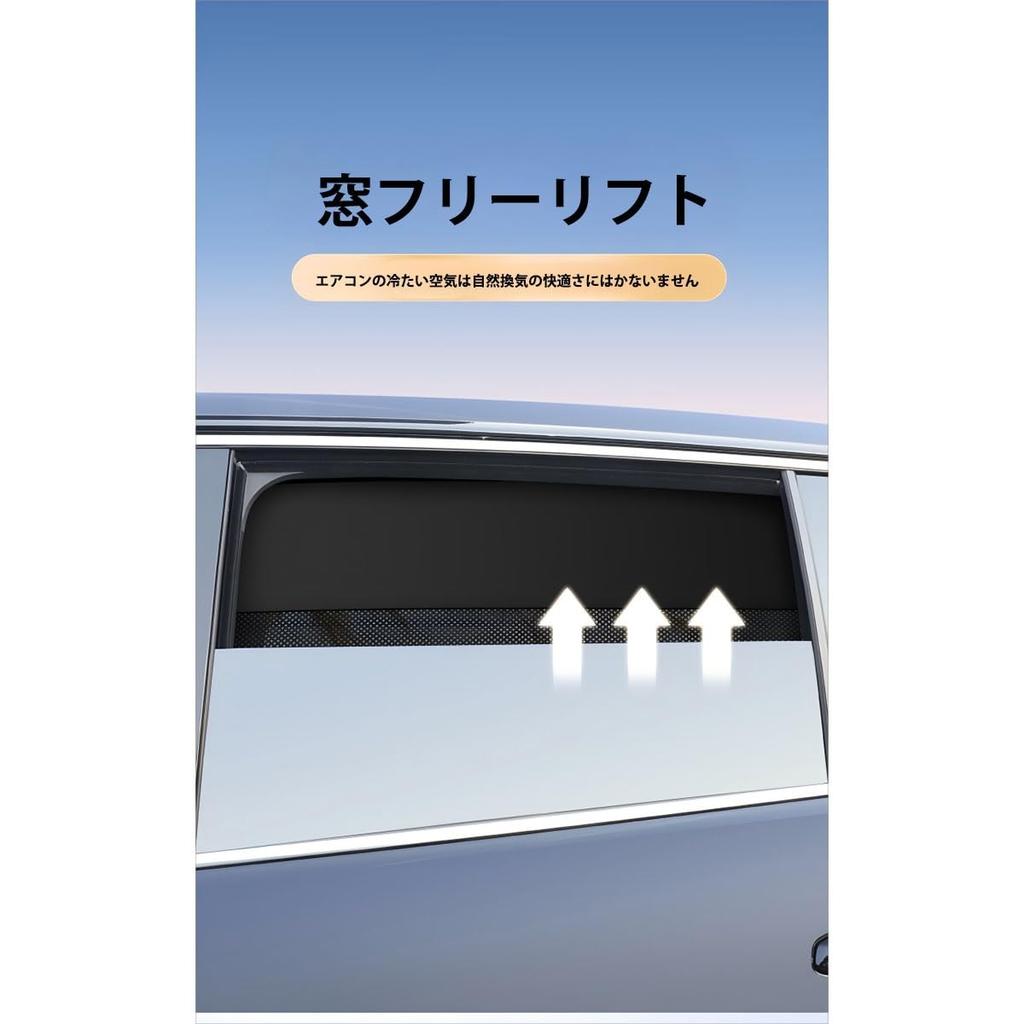 Toyota Aqua NHP10H NHP10 December 2011 - Present [Ferromagnetic Detachment] Sun Shade for Cars,