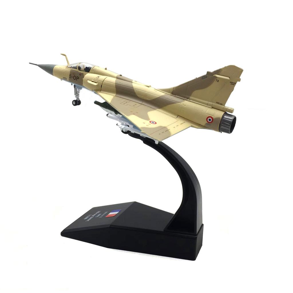 1/100 Scale Fighter French Air Force Mirage 2000 Models Aircraft Adult Children Toys for Display Show
