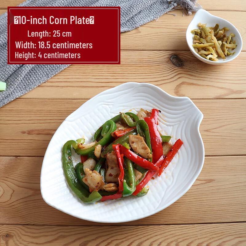Irregular White Ceramic Dinner Plate