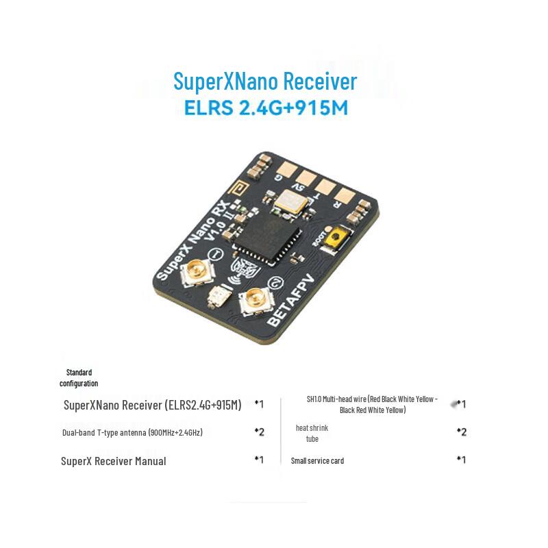 BETAFPV SuperX ELRS FPV Receiver (CN Version)
