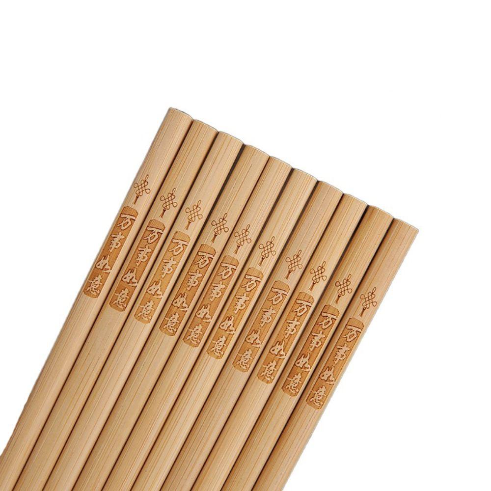 10 párů bezlakovaných bambusových hůlek, bezvoskových, protiskluzových, gravírovaných, hůlek, odolných vůči vysokým teplotám, sushi hůlek, nudlových hůlek