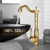 Antique Retro Style Solid Brass Kitchen Bathroom Basin Sink Faucet Hot & Cold Pipes Mixer Tap