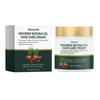 La Crema per Capelli all'Olio di Batana Gleamxi è Delicata e Liscia, Fornendo Cura e Idratazione ai Capelli. Applicalo Quotidianamente