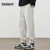 Mark Fairwhale Men's Casual Jogger Pants
