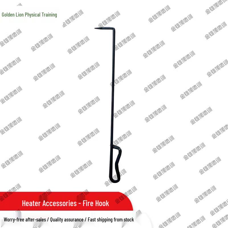 Jinxiongshi 89-8 Dual-Fuel Heating Stove