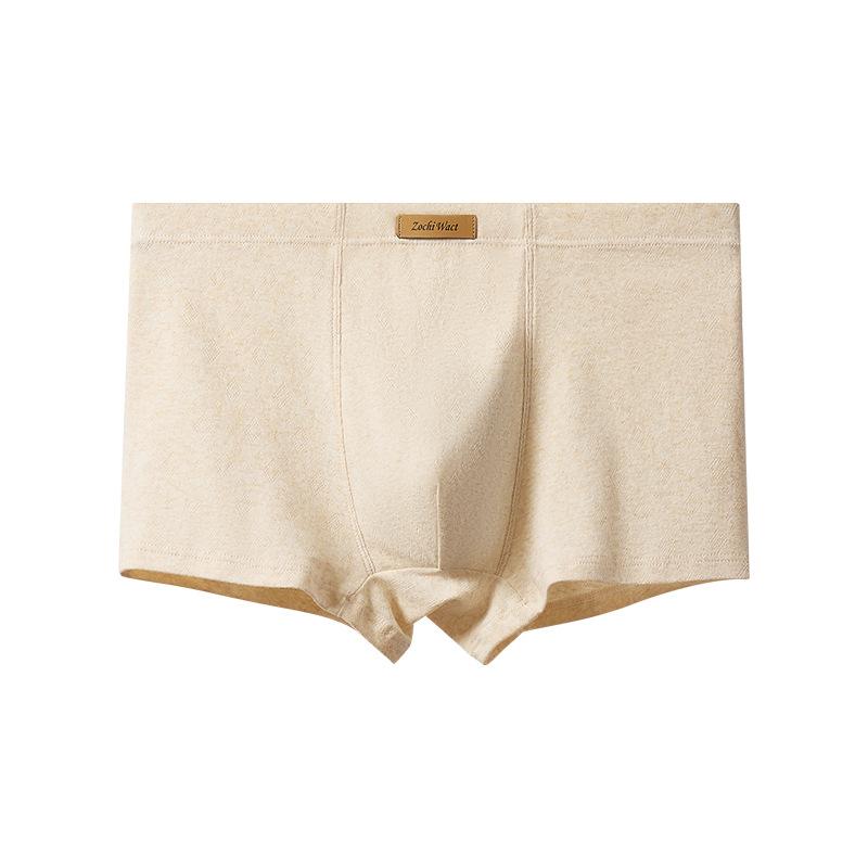 Men s Boxer Briefs Underwear Soft Breathable Fabric Comfortable Fit Stretch Waistband Seamless Design Durable Stitching L жёлтый