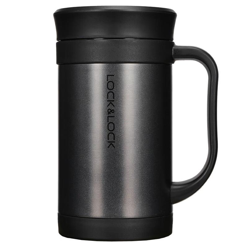 LocknLock Classic Insulated Tea Mug