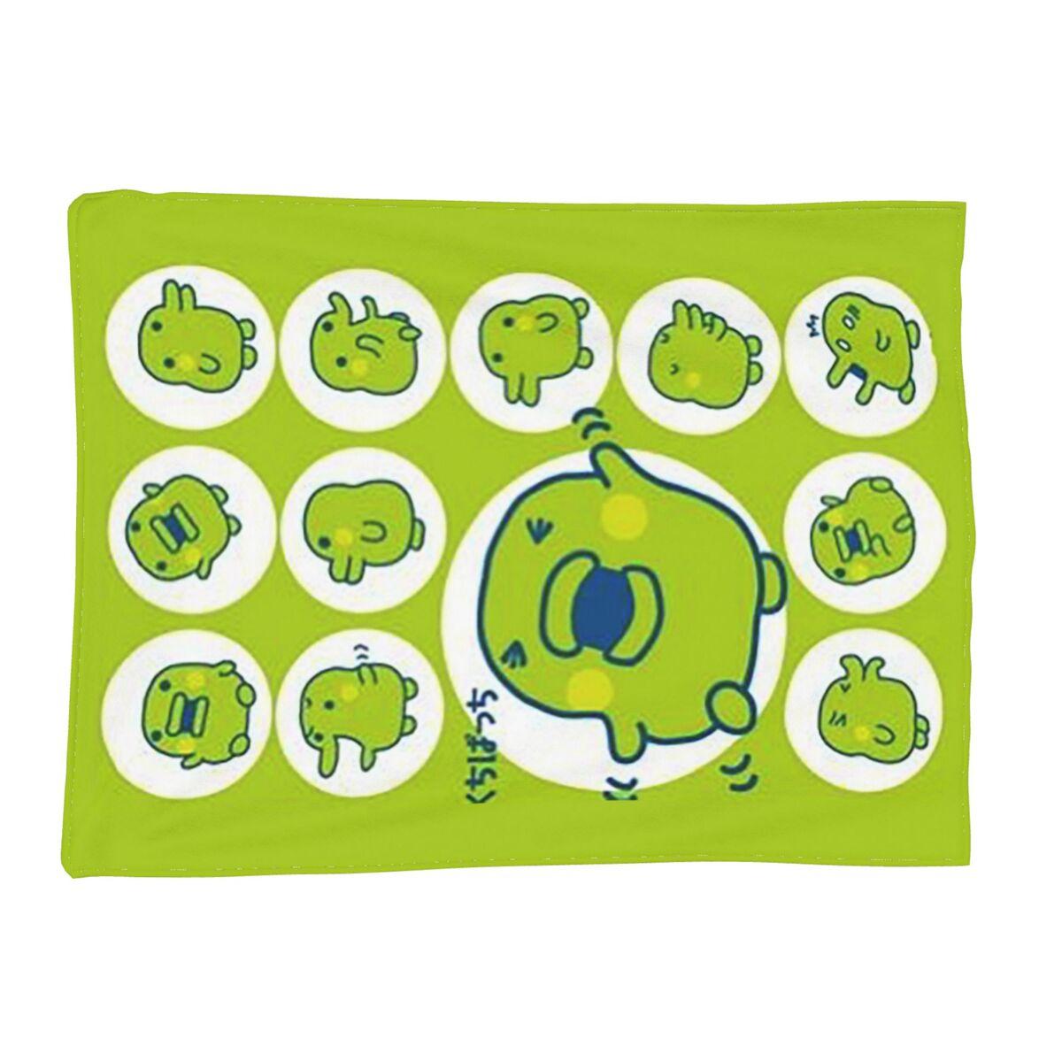 

Kuchipatchi Multiple Kuchipatchi Tama Tamagotchi Halloween Blankets Warm Flannel Throw Blanket Plush for Bed room Picnic Couch 75x90cm