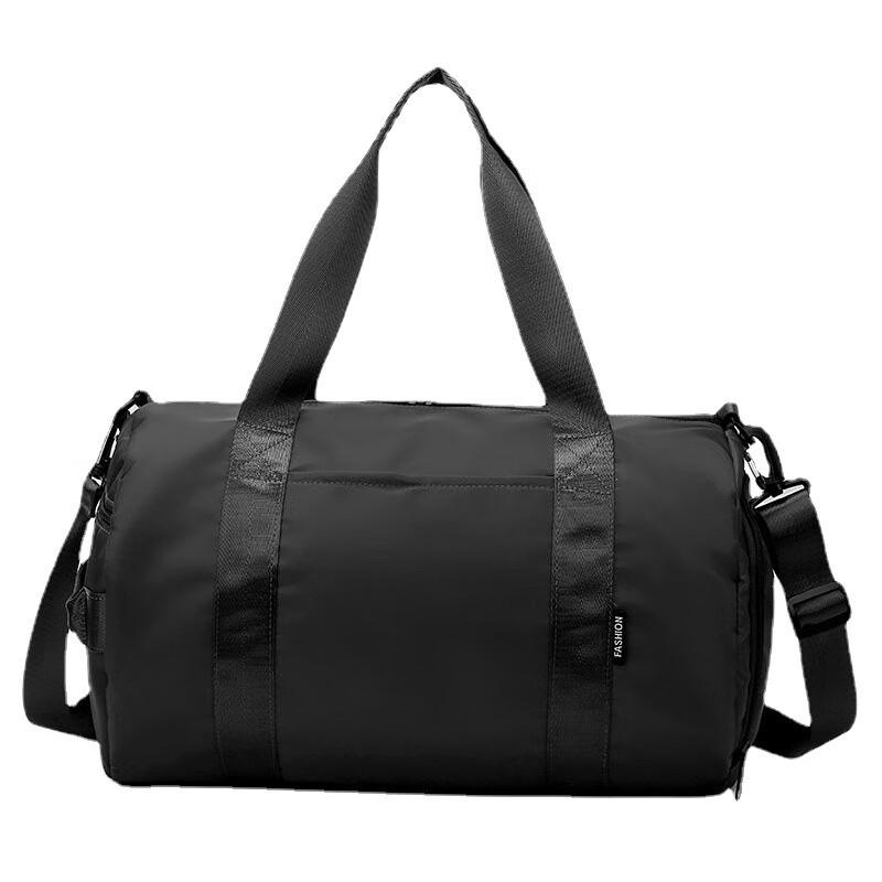 

Ruizhi Lightweight Travel Backpack