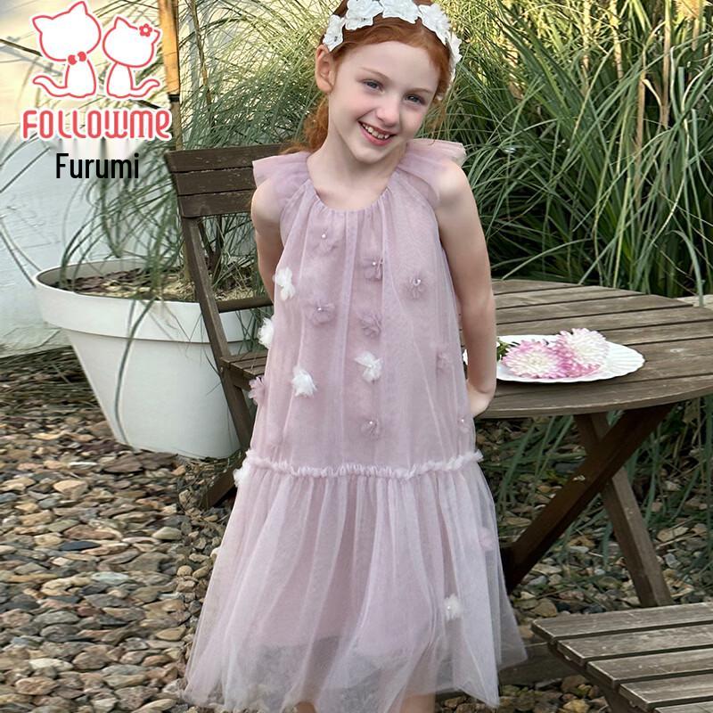 Fulomi Girls' Sweet Mesh Princess Dress