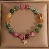 Women's Natural Tourmaline Flower Bracelet: Chinese Style Fu Character, Seven-Color Beads, Ideal Gift for Bestie or Girlfriend.