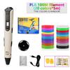 New 3D Printing Pen Lcd Display Screen 1.75Mm ABS PLA 0.7Mm Diameter Material Kids Diy Drawing Pens Christmas Birthday Gifts