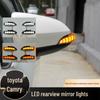 Passend für Toyota Camry 2012-2017: LED-Tagfahrlicht im Rückspiegel mit dynamischen Blinkern