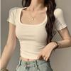 New Front Shoulder Large Neckline Exposed Navel Short-sleeved T-shirt Tight and Unique Beautiful Short Low-necked Top Women's Summer
