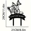 Personalized Metal Dog & Dragonfly Garden Marker - Custom Nameplate Yard Ornament, Pet Tribute Decor, Garden Stake