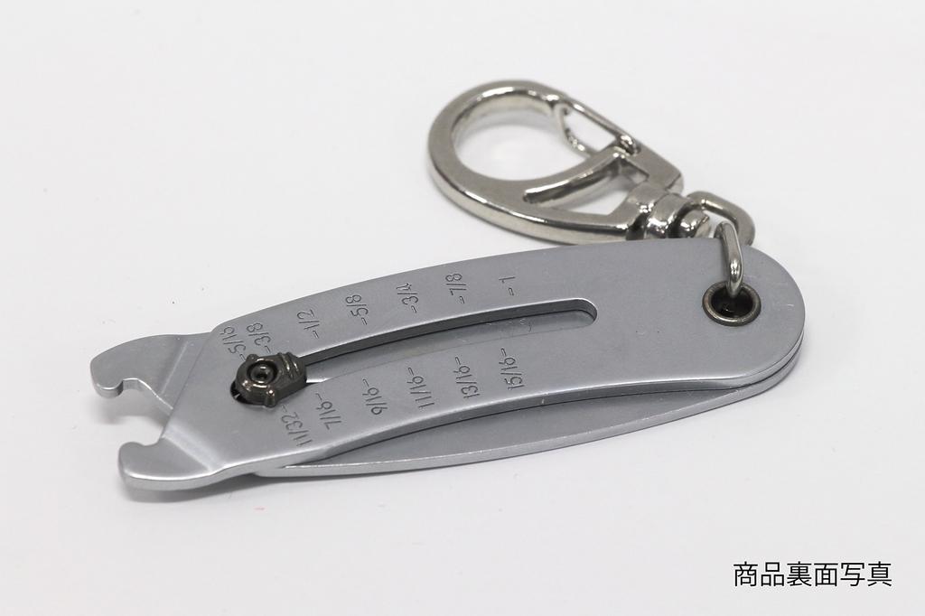 Tone G-038 Size Catch Key Chain