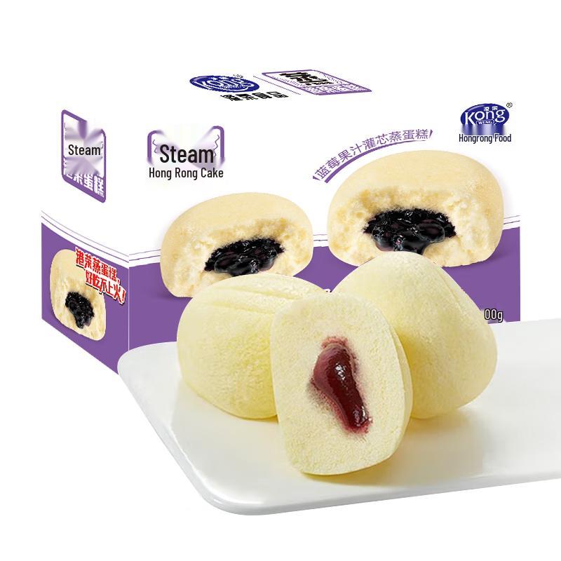 Gangrong Steamed Cake Variety Pack