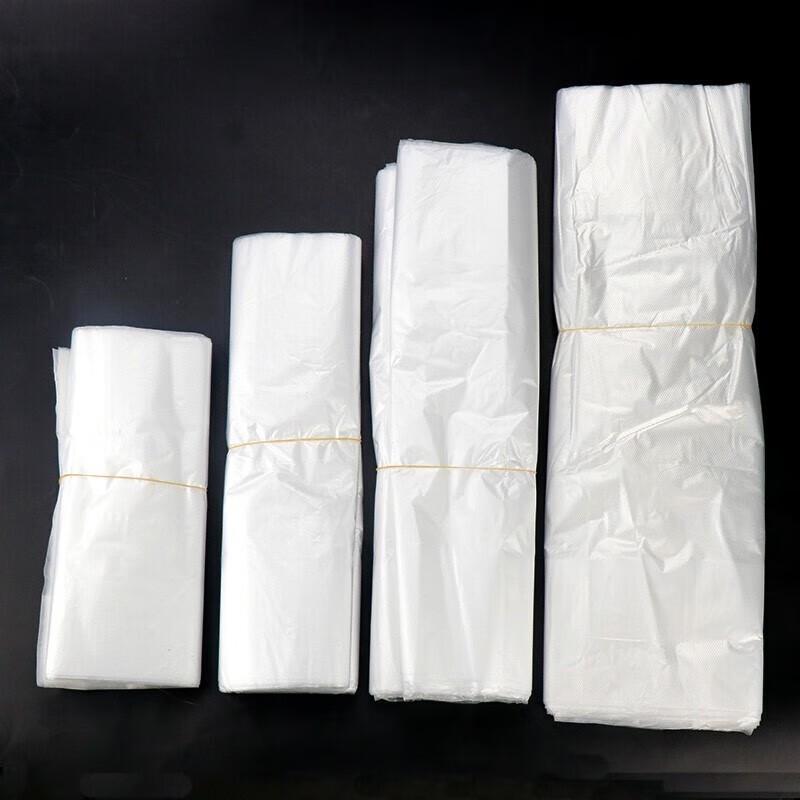 Jingu Lao White Thickened Vest Handle Shopping Bags