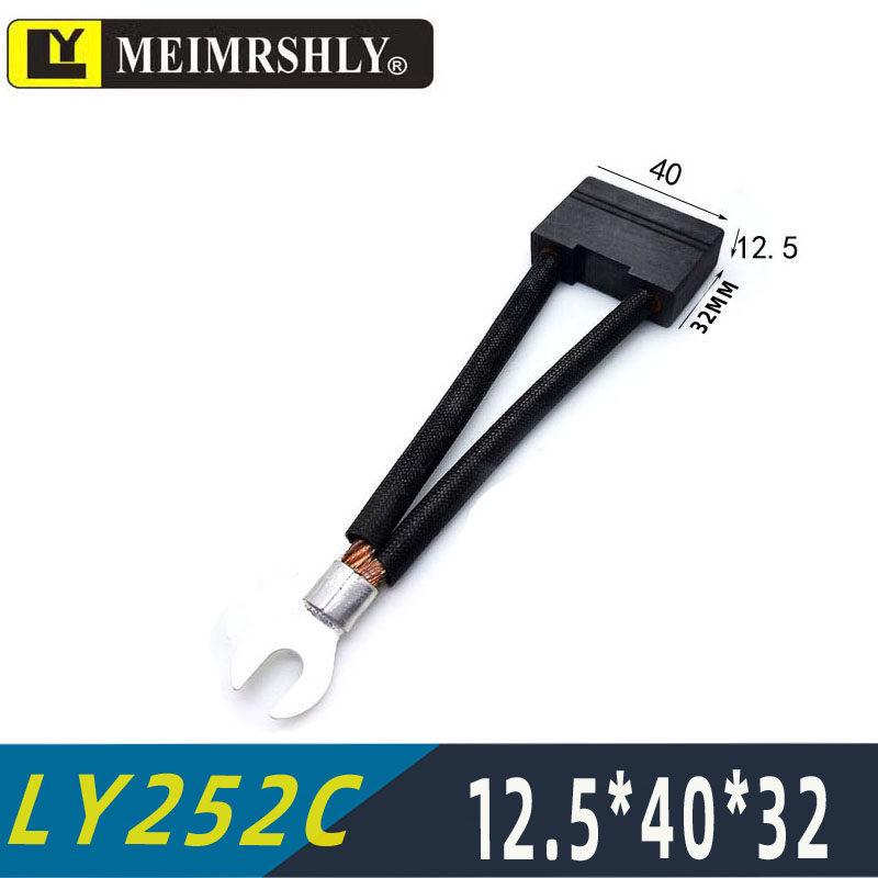 Carbon Brush for Electric Forklift Motor, Hydraulic Station Motor, Lida Oil Pump Motor 5*12*11.5