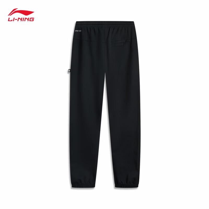 Li-Ning BADFIVE Men's Moisture-Wicking Jogger Pants AKLV083
