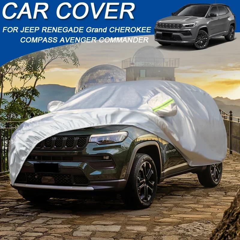 210T Polyester Pro JEEP AVENGER CHEROKEE COMMANDER COMPASS GRAND CHEROKEE PATRIOT RENEGADE WAGONEER Vodotěsný Potah na Auto ANTI-UV