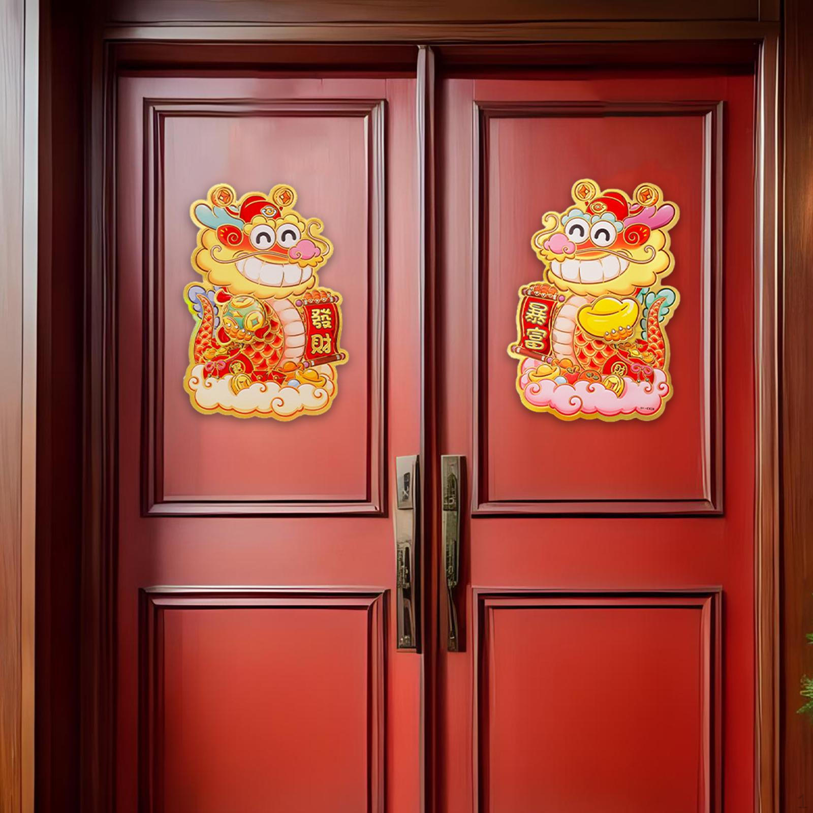 

2 шт., наклейки на дверь в китайском стиле, дракон, стены, благословляющие слова, наклейки на окна