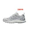 Shoes Mountaineering Hiking Off-Road Sneakers Men's and Women's Shoes Casual Versatile Running Shoes