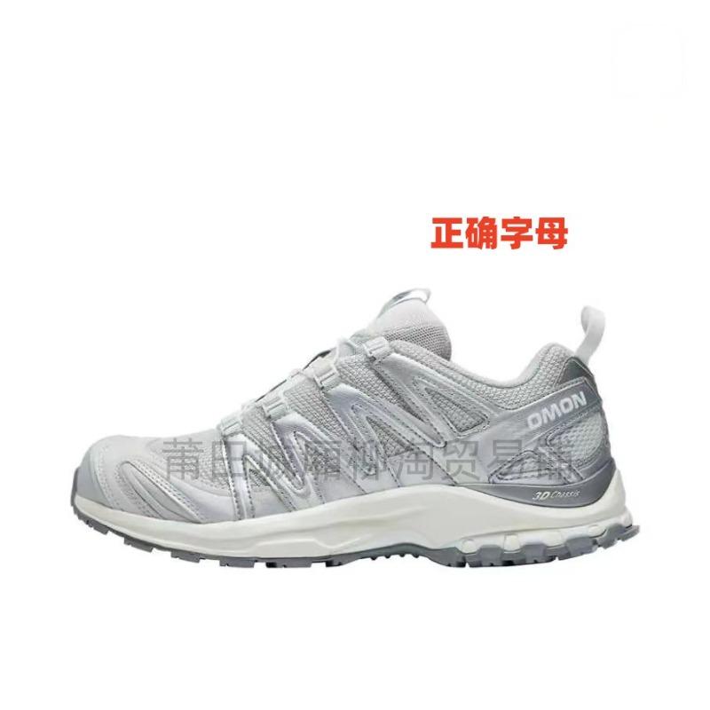 Shoes Mountaineering Hiking Off-Road Sneakers Men's and Women's Shoes Casual Versatile Running Shoes