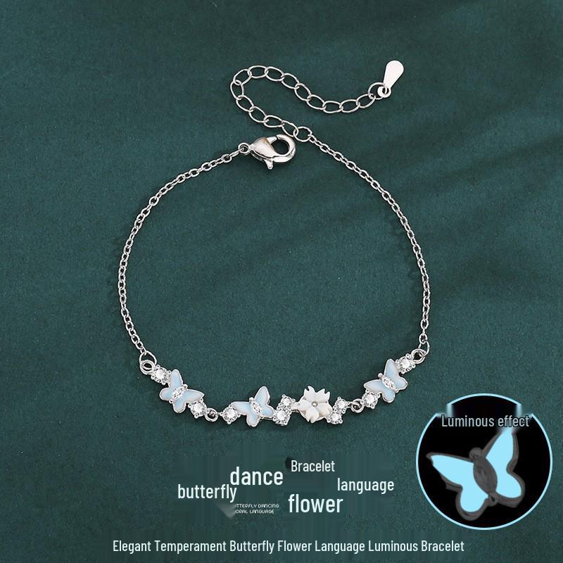 Браслет  Бабочка и Цветочный Градиент  - Женский, Милый и Универсальный, Легкий Люксовый Браслет для Подруг, Высококачественный и Элегантный.